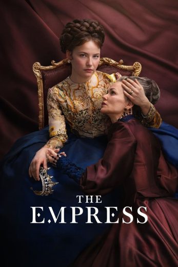 مسلسل The Empress الموسم الثاني الحلقة 6 الاخيرة مترجمة